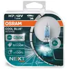 Osram 64210CBN-HCB H7 NextGen