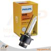 Philips Xenon D4S Vision Xenonlampe in Verpackung – 1 Stück, 42402VIC1, klare Sicht mit 4500K Farbtemperatur