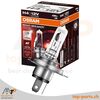 OSRAM H4 NIGHT BREAKER SILVER +100% mit Verpackung, Halogenlampe, 12V 60/55W, P43t, 3200K