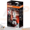 Osram H4 NIGHT BREAKER LED SMART +330% mit Verpackung, 6000K, 12V P43t, Einzelpackung