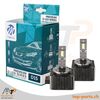 M-Tech D1S LED Plug & Play D-Series Canbus Premium 6000K Duobox