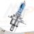 Osram H4 Cool Blue Intense NextGen Halogenlampe 12V 60/55W, ohne Verpackung, P43t Sockel, 5000K