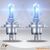 Osram H4 Cool Blue Intense NextGen Halogenlampen 12V 60/55W, leuchtend, ohne Verpackung, P43t Sockel, 5000K